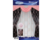 ����� ������ �������