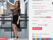 �������� 12-09-2016 000009.png