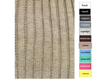 ���� ������ ����� � ������������ 540