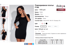 �������� 08-09-2016 010718.png