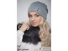 ����� ���� ������� 870