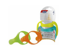 ��������� ��� ��������� Well-Being (2 ��.) �������������: Chicco, �������: 00060033000000 252,00