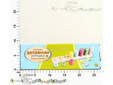 ��-9238 ��������� ������ ������� 399,00.jpg