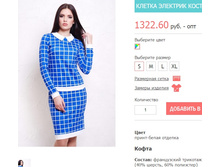 ������ �������� ������ ������ - �����-����� �������.jpg