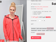 �������� 09-09-2016 160757.png