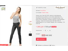 �������� 14-09-2016 223536.png