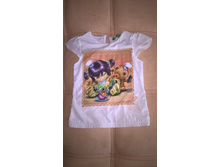 ������ ������-�������� 150�.