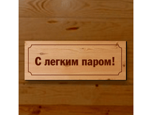 �������� � ������ ����� 2 -100���.png