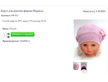 Screenshot 32.png