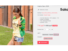 �������� 09-09-2016 162233.png