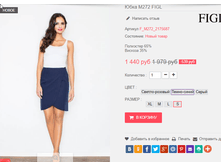 �������� 28-09-2016 233651.png