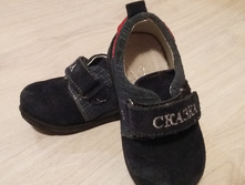 �������� ��������� 21 �-� 500 �.