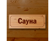 �������� ����� -100���.png