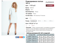 �������� 07-09-2016 233934.png