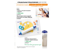 40-4420Records weeks GH Bro WEBpdf 11.jpg