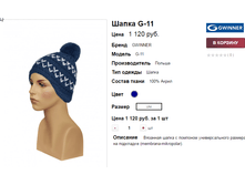 �������� 07-09-2016 150439.png