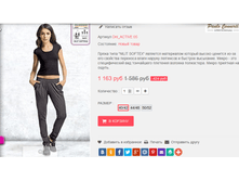 �������� 14-09-2016 224127.png