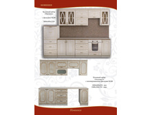 ����� ������.jpg