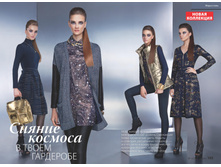 2016 13 cat ru 098.jpg