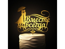 ������ ������ ��������! 25�25 -150���.jpg