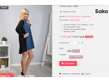 �������� 09-09-2016 170821.png