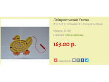 �������� ����� ������ �100.JPG