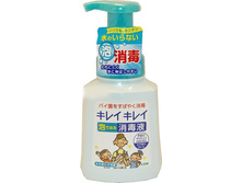 LION Kirei Kirei ����������������� ��������������� ����� ��� ���, ������-������� 250 ��. - 402,0 ���