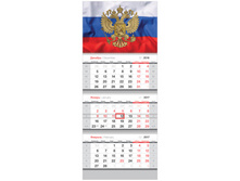 ��������� �����. 3 ��. �� 3-� ��. ����, � ��������, 2017 �. 78,08.jpg