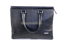 Bruno Perri 5556-1/1