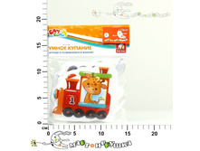 ��7506 ������ ��� ������� ������� � ���������� 298,00.jpg