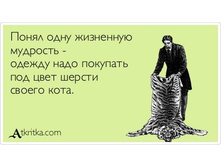 ������ ���� �������� ��� ���� ������ ����� ����!