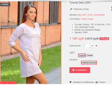 �������� 12-09-2016 002957.png