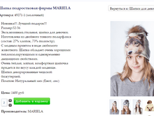 Screenshot 65.png