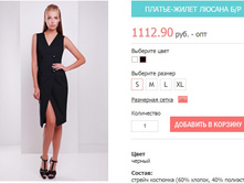 ������-����� ������ �-� - ������.jpg