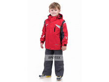 Detskiy kostyum dlya malchikov KALBORN KC 0851A-758.jpg