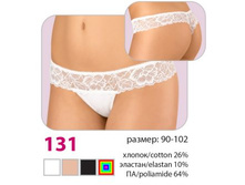 ����� Verally 131 206+%.jpg