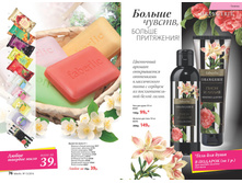 2016 13 cat ru 039.jpg