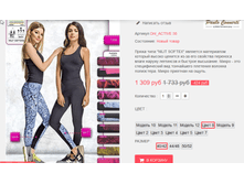 �������� 14-09-2016 224721.png