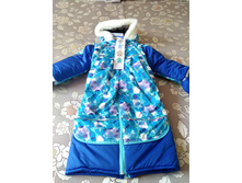 IMG 20160916 131601.jpg