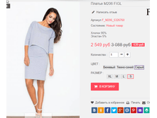 �������� 28-09-2016 235658.png