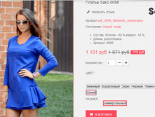 �������� 09-09-2016 170549.png