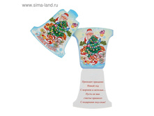 3 ���, ��� 60 ��