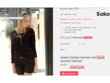 �������� 08-09-2016 142743.png