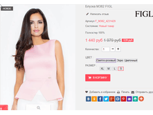 �������� 29-09-2016 003354.png
