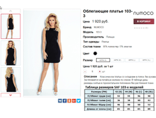 �������� 07-09-2016 234150.png