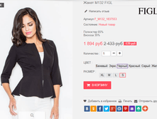 �������� 28-09-2016 231709.png