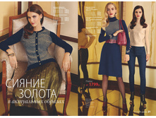 2016 14 cat ru 011.jpg