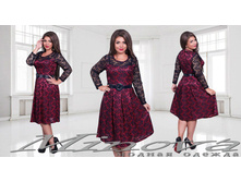 Minova 2687 ������� 50,52,54,56 1714 ����