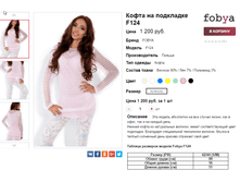 �������� 08-09-2016 112350.png