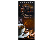 ���������-����� �����- �������� ������, �� ������, 2017 �. 15,86.jpg